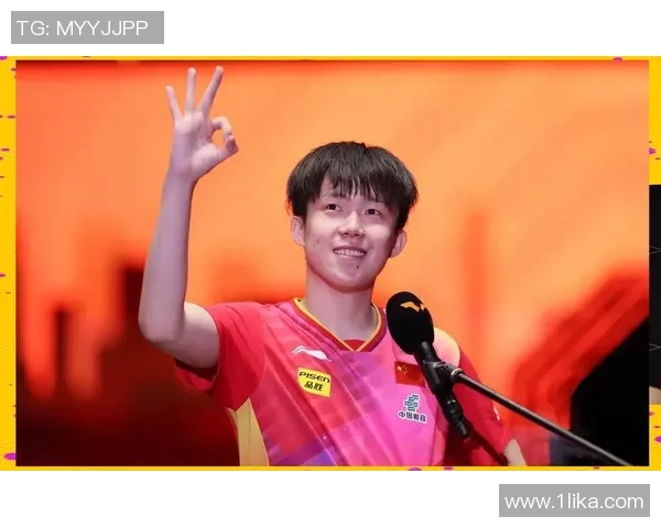 北京12345回应王楚钦夺冠球台争议 系企业无偿捐献，流程合法合规